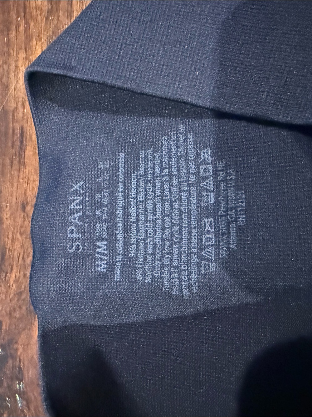 SPANX Women’s Leggings Trio - Black, Navy, Gray Camo - Picture 9 of 9